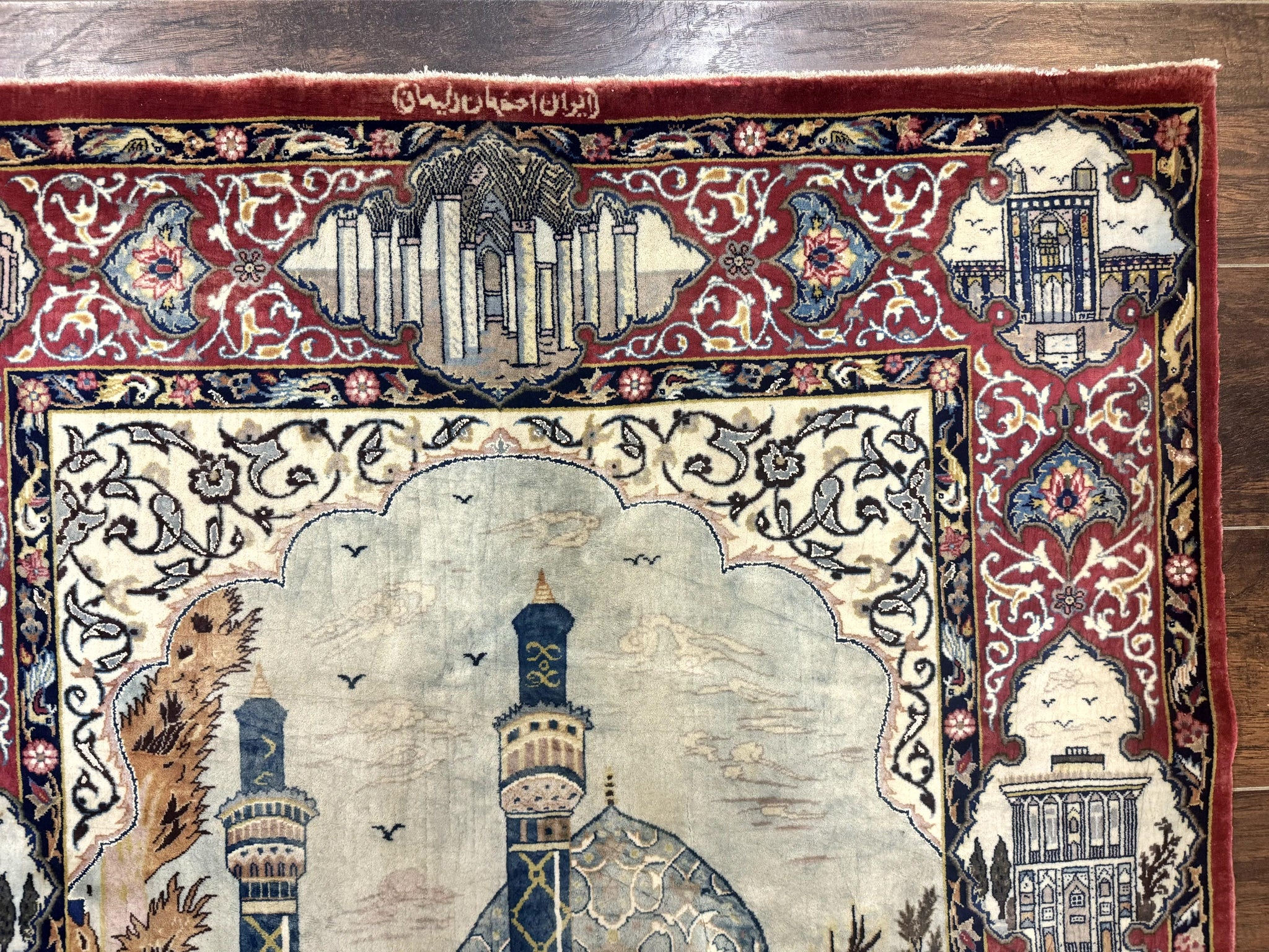 Persian Isfahan Pictorial Rug 3.6 x 5.7, Very Fine 400 KPSI, Historical Buildings, Signed By Masterweaver, Handmade by Jewel Rugs