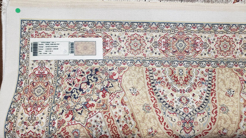 Persian Design Silk Accent Rug, Dome Medallion, Allover Pattern Oriental Carpet, Small Silk Rug, Cream, Ivory, Bamboo Silk, 2' 8" x 4' 1" by Jewel Rugs