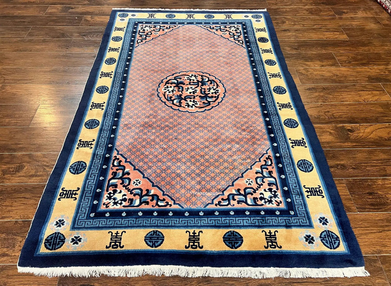 Chinese Peking Rug 5x8, Vintage Semi Antique Chinese Art Deco Carpet, Wool Pile Light Red/Salmon Gold Navy Blue, Handmade Asian Oriental Rug by Jewel Rugs