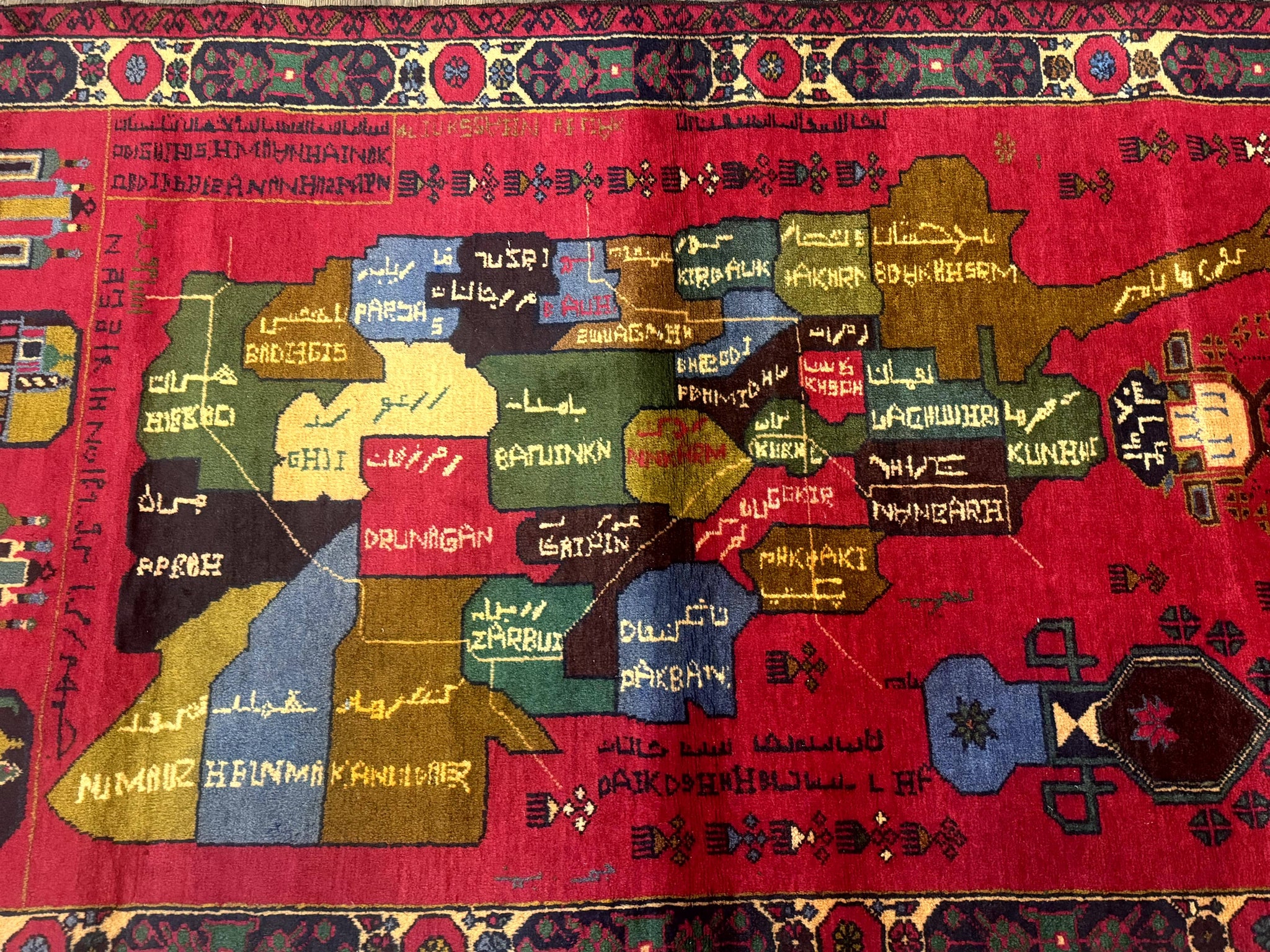 Red Afghan Balouch Rug 3x7, Tribal, Map of Afghanistan Depiction, Handmade, New by Jewel Rugs
