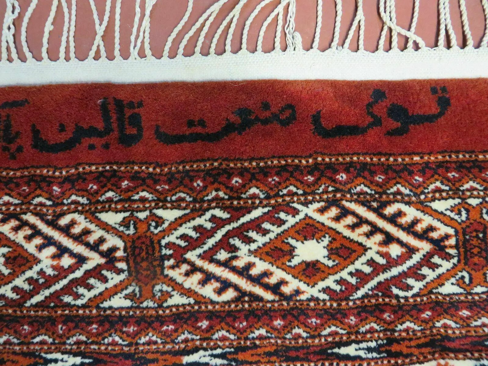 7' X 9' Vintage Handmade Bokhara Turkoman Pakistan Wool Rug Carpet Nice by Jewel Rugs