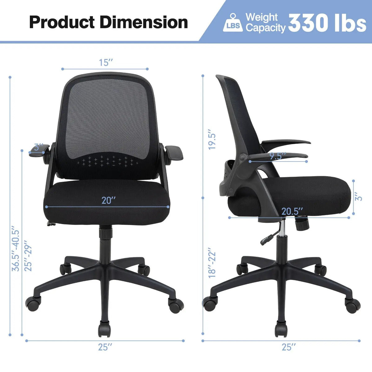 Adjustable Mesh Office Chair Rolling Computer Desk Chair with Flip-up Armrest by DirectDeals