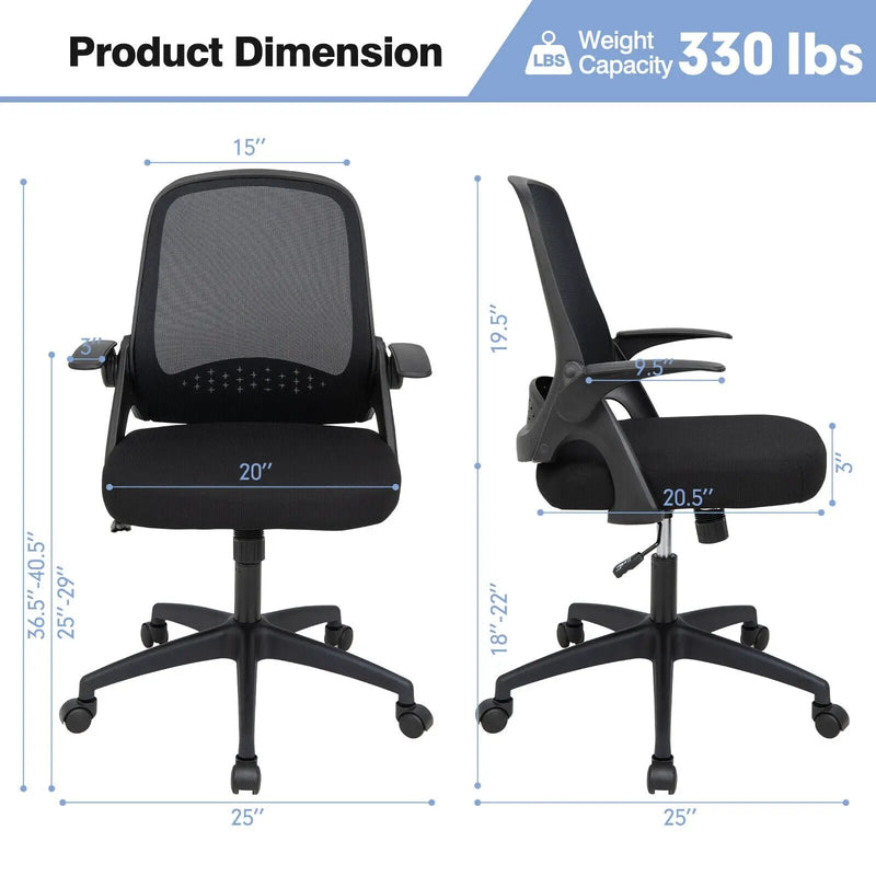 Adjustable Mesh Office Chair Rolling Computer Desk Chair with Flip-up Armrest by DirectDeals
