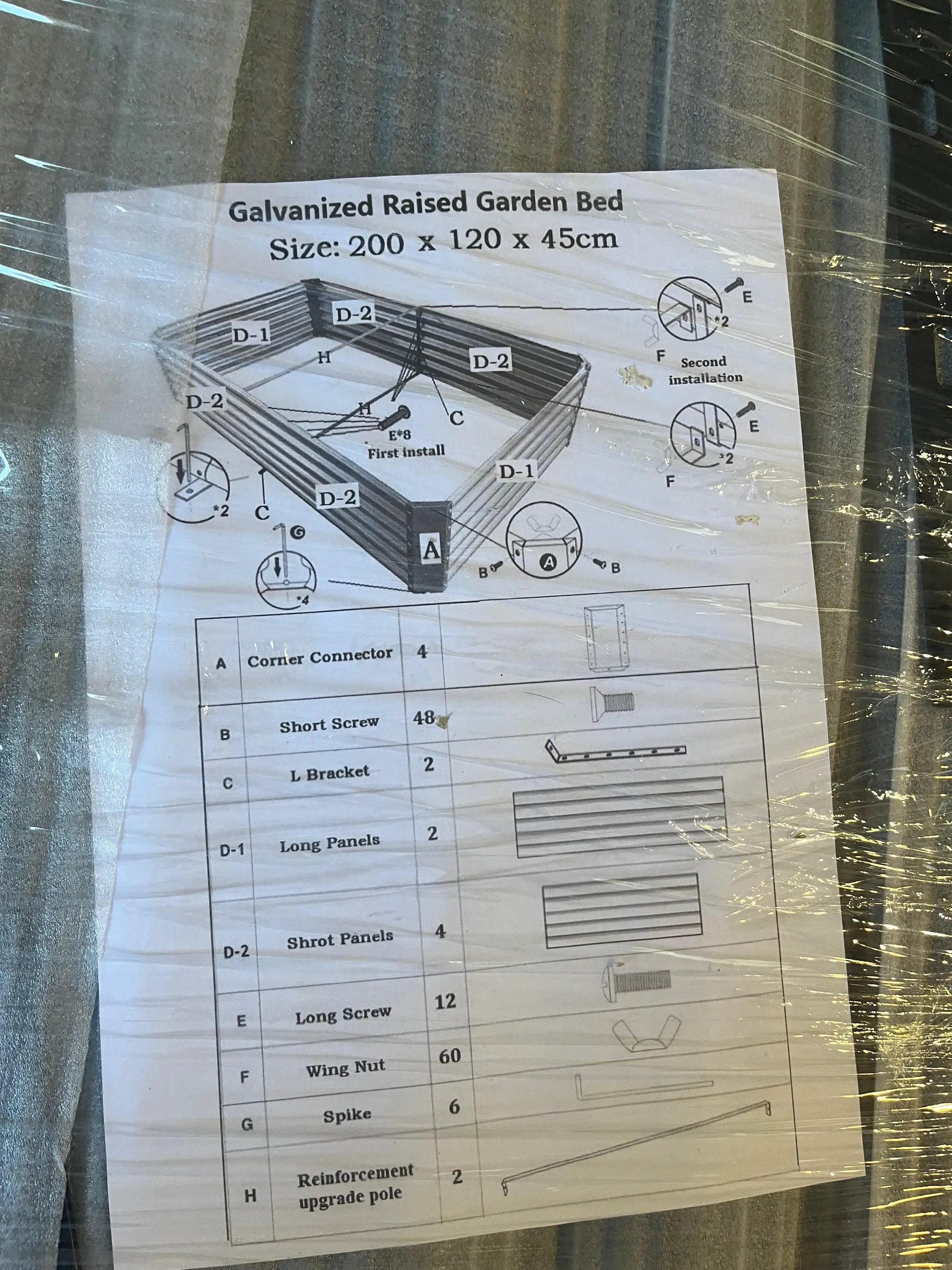 Brand New UOPASD Galvanized Raised Garden Bed kit, 6.5x4x1.5ft Metal Large Planter Box, Stock Tank Outdoor for Vegetables, Flowers, Herbs Black Grey by Selzalot