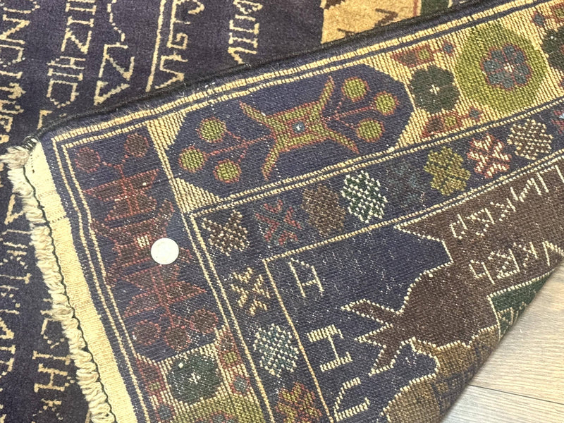 Afghan Rug 4x7, Map of Afghanistan, Tribal Rug, Balouch Rug, New by Jewel Rugs