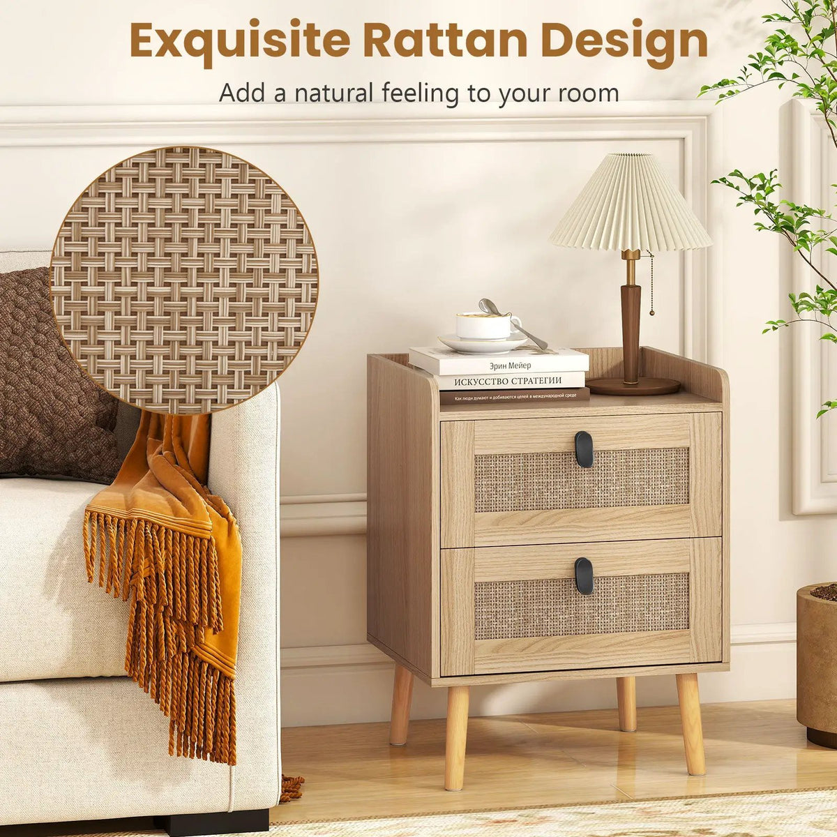 Modern End Table Bedside Table with 2 Rattan Decorated Drawers by DirectDeals
