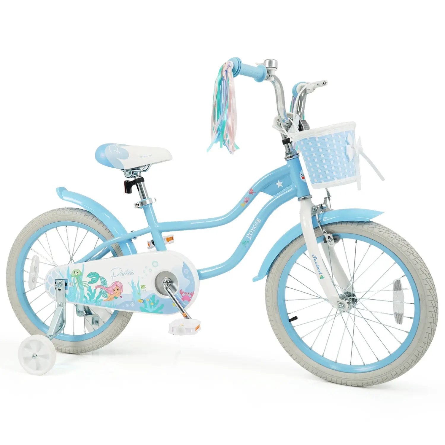 Kids Bike 12-20 Inch with Training Wheels & Basket by DirectDeals