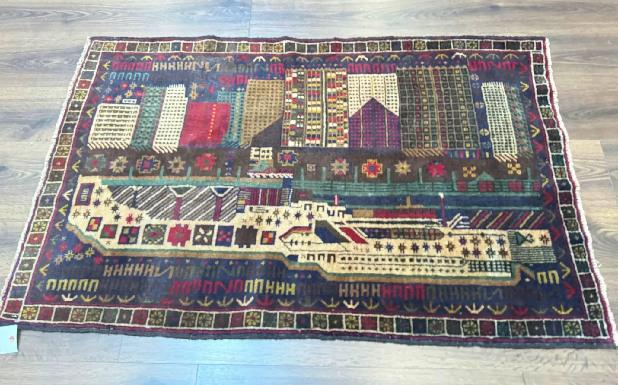 Balouch Rug 3x5, Afghan Carpet, City Pictorial by Jewel Rugs