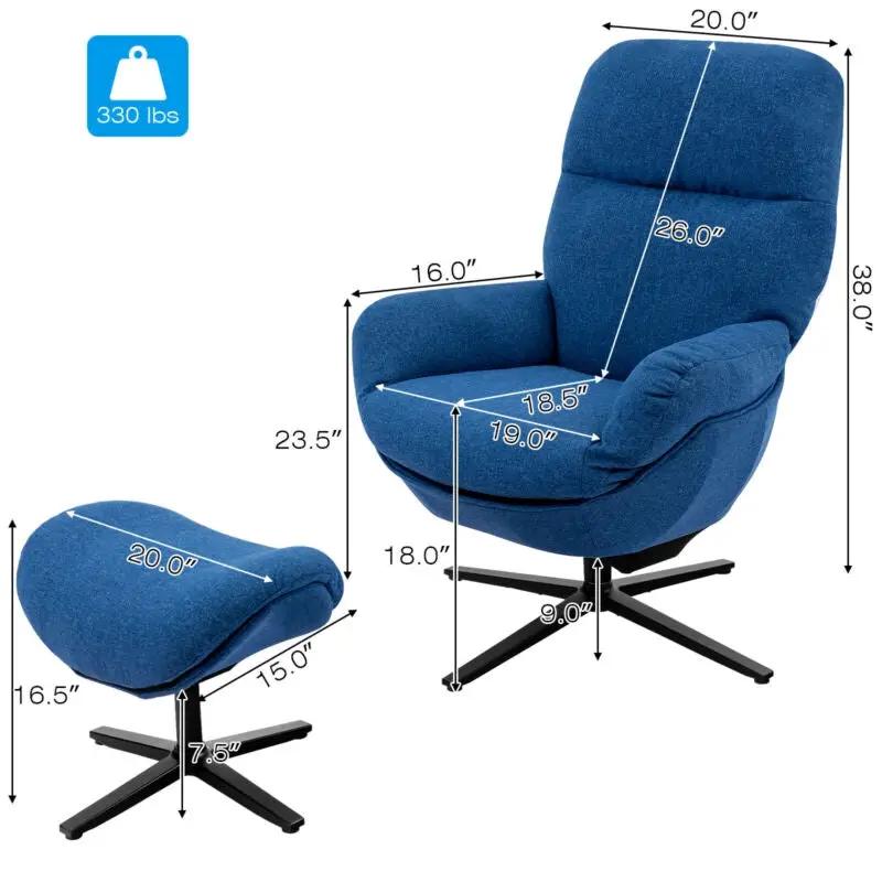 Upholstered Swivel Lounge Chair with Ottoman and Rocking Footstool by DirectDeals