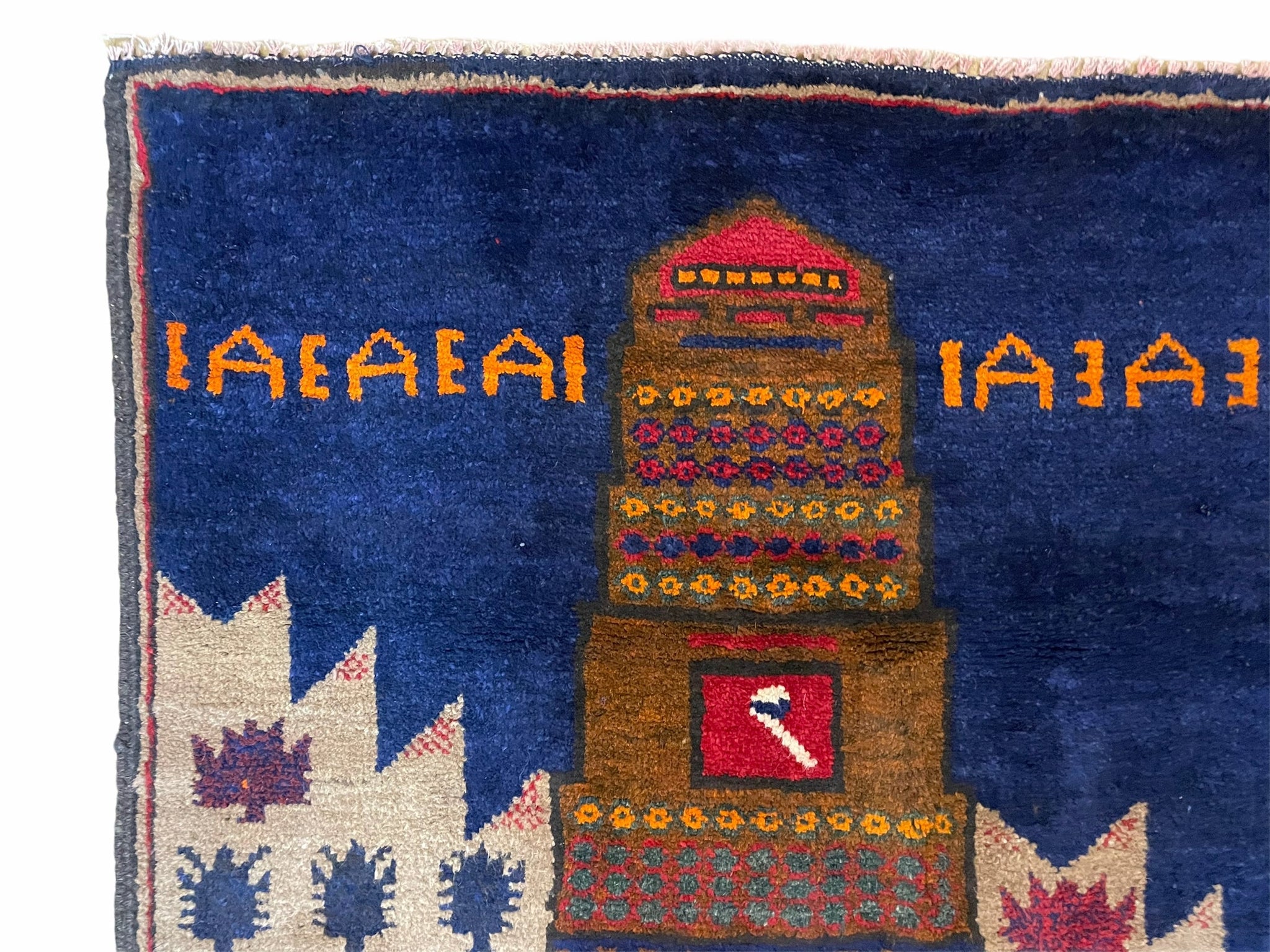 3 X 4.5 Vintage Handmade Tribal Wool Rug Baluchi Rug Afghan Rug Red Blue Beige by Jewel Rugs