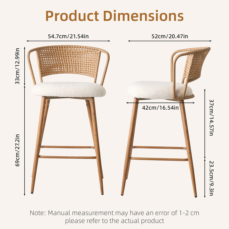 Modern Upholstered Bar Stools with Rattan Backrest Set of 2 - Metal Legs, photo 2 of 8