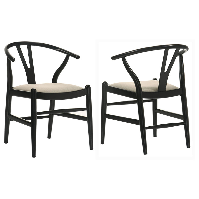 Camerota - Dining Side Chair (Set of 2) - Black by HouseOfZazla
