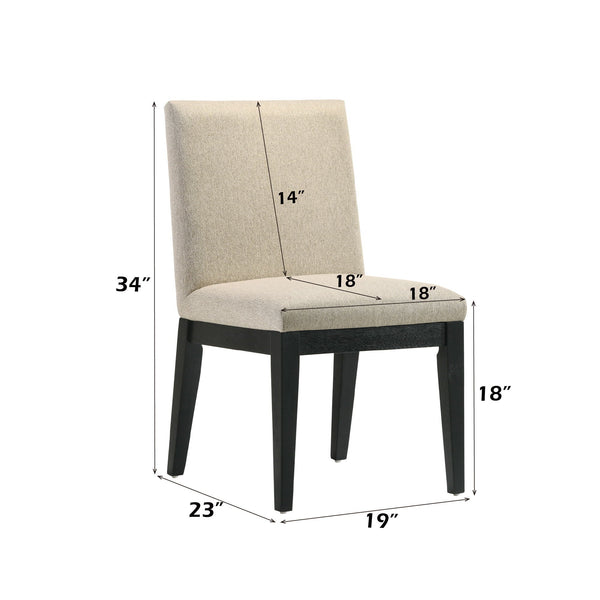 Froja - Side Chair (Set of 2) - Beige, photo 2 of 6