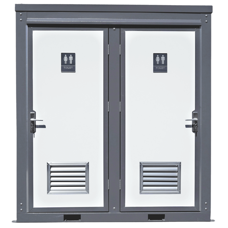 2 Private Toilet Stalls Portable Restroom by Chery Industrial