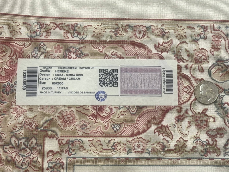 Long Turkish Silk Runner Rug 2.6 x 16.5, Hunting Design, Ivory, Bamboo Silk, New by Jewel Rugs