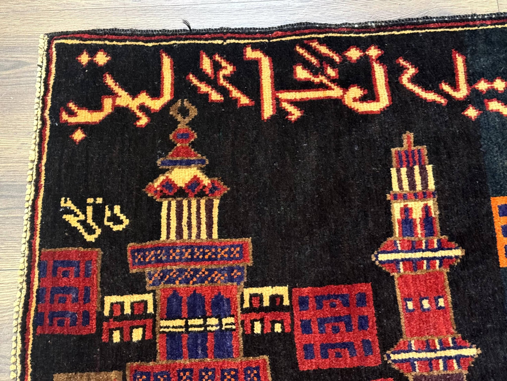 Balouch Rug 3x5, City Pictorial, Afghan Rug by Jewel Rugs