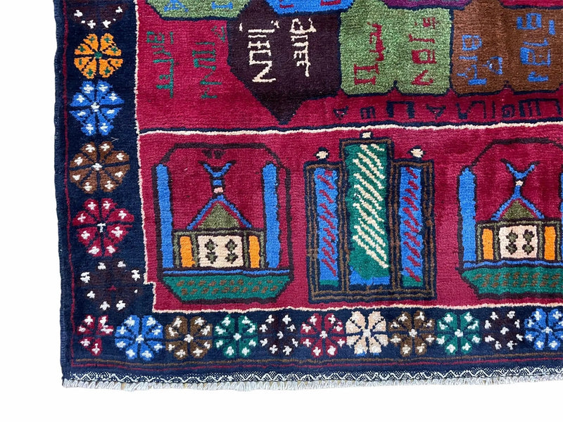 3 X 5 Vintage Handmade Tribal Wool Rug Balouchi Rug Afghan Rug Red Beige Nice by Jewel Rugs