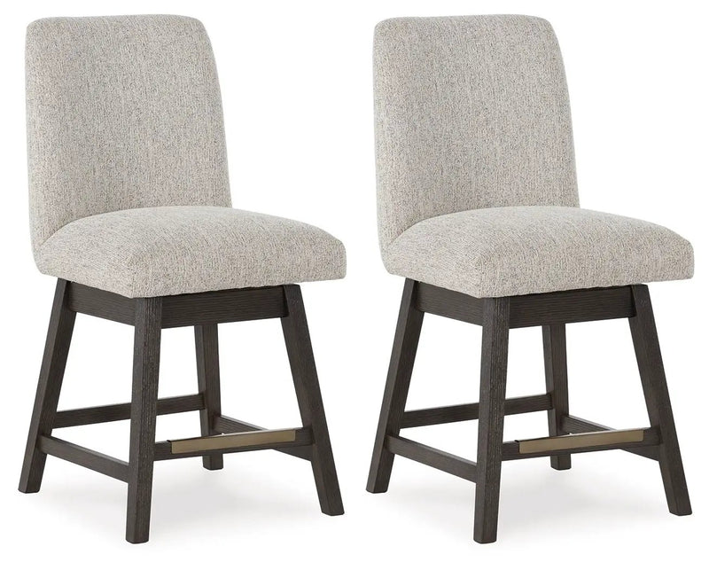 Burkhaus - Upholstered Swivel Barstool (Set of 2) - Beige / Dark Brown by Unique Piece Furniture