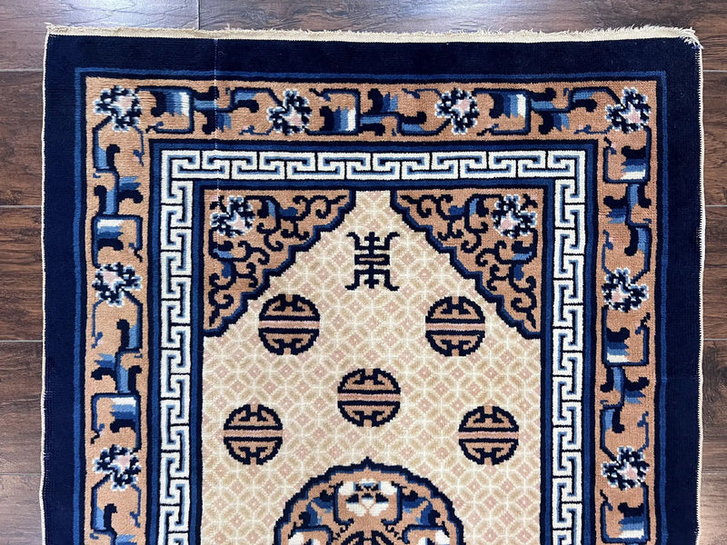 Chinese Peking Rug 3x5, Antique Chinese Art Deco Carpet, Blue Ivory Tan, Hand Knotted Wool Asian Oriental Rug 3 x 5 Vintage Small Peking Rug by Jewel Rugs