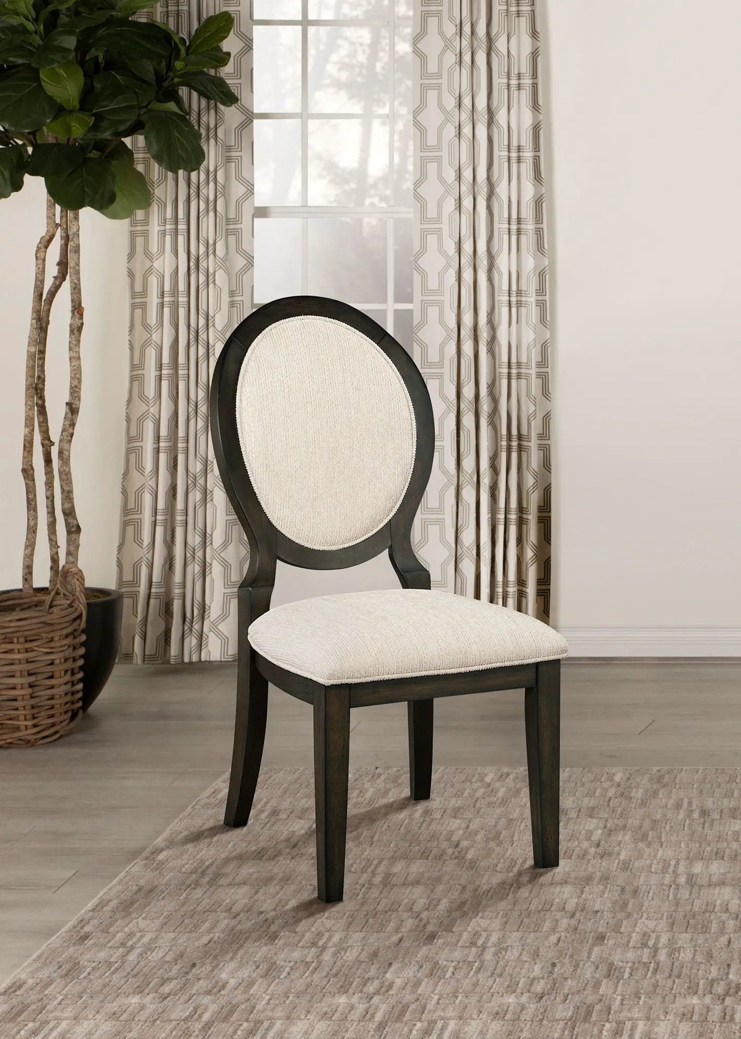 Twyla Oval Back Dining Side Chair Dark Cocoa (Set of 2) by Unique Piece Furniture