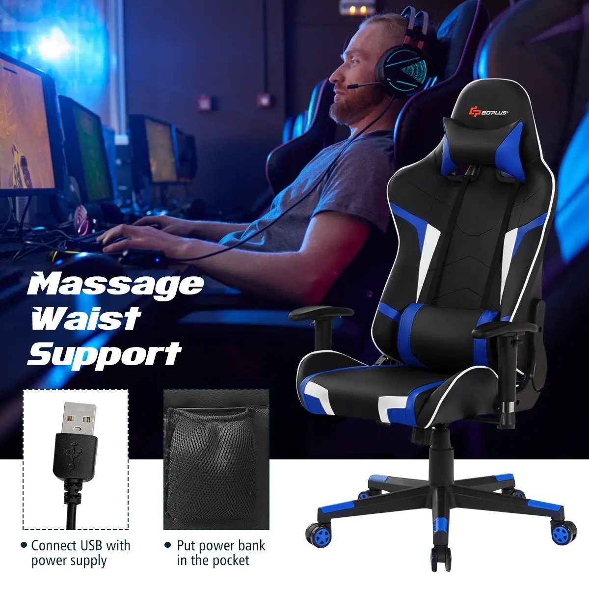 Reclining Swivel Massage Gaming Chair with Lumbar Support by DirectDeals