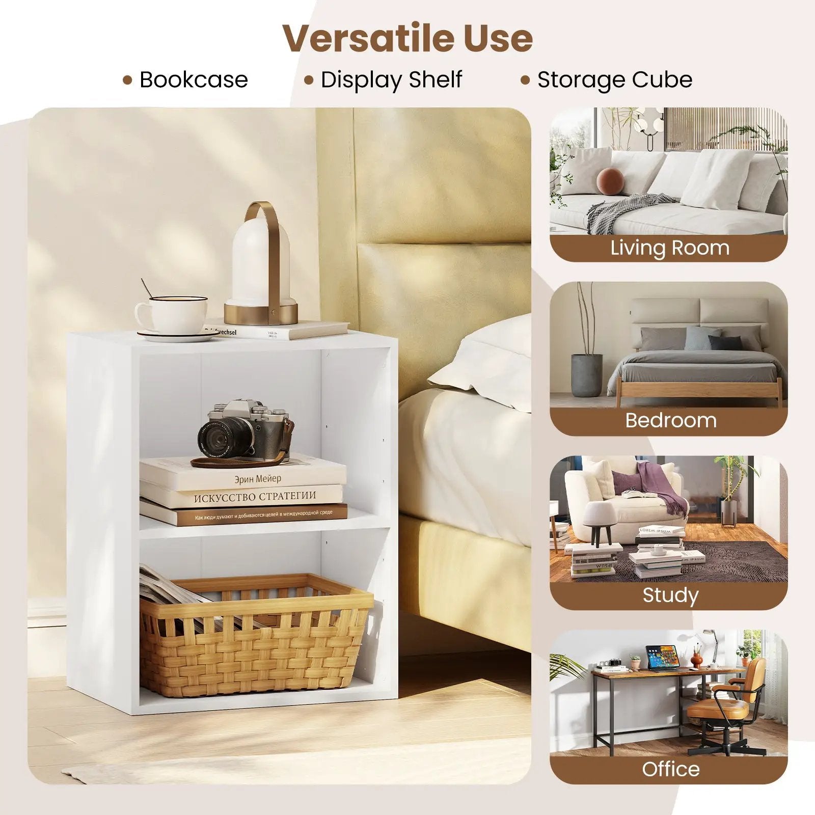 2-Cube Bookcase Set of 2 Floor Standing Open Bookshelf w/ 5-Position Adjustable Shelf by DirectDeals
