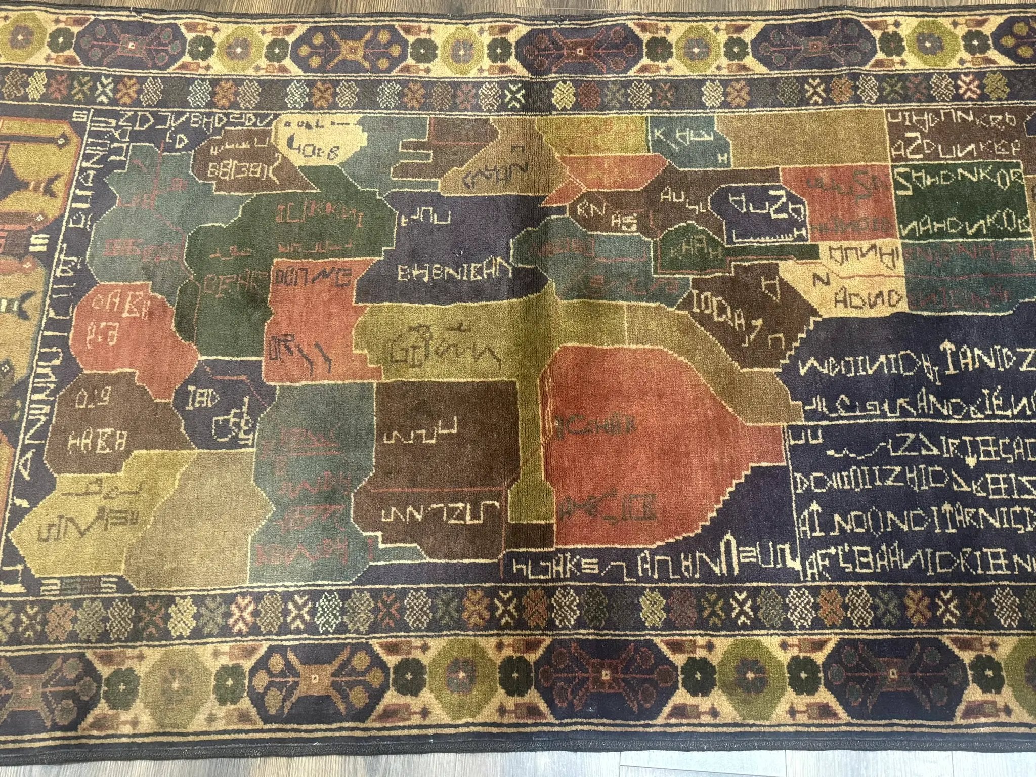 Afghan Rug 4x7, Map of Afghanistan, Tribal Rug, Balouch Rug, New by Jewel Rugs
