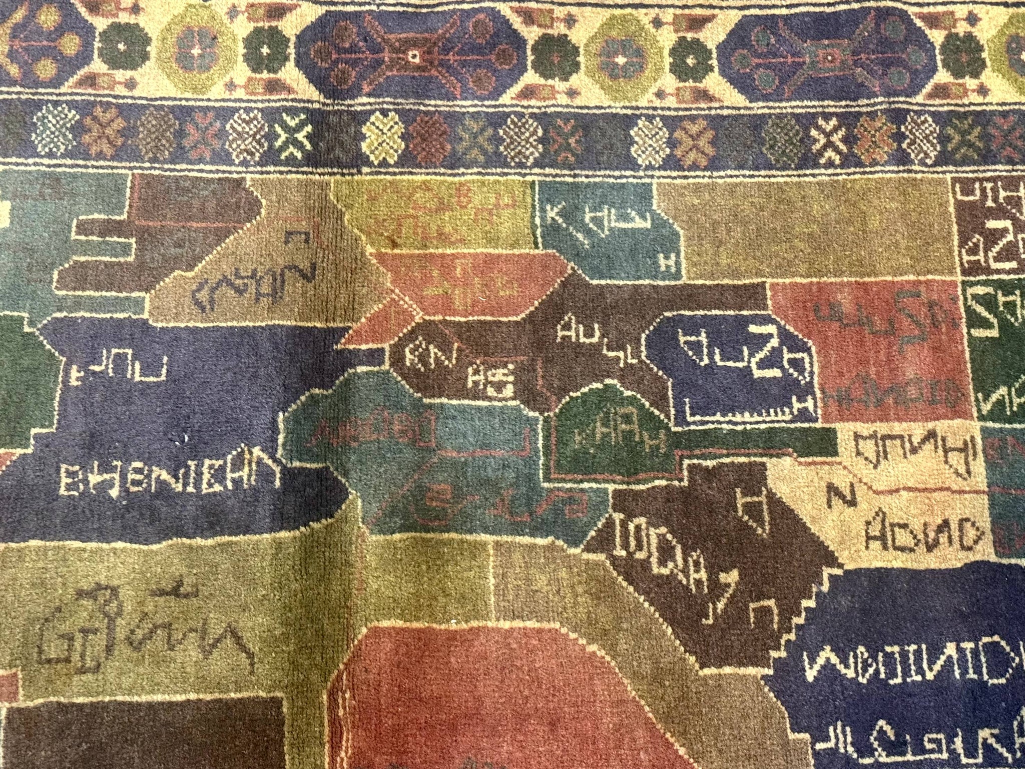 Afghan Rug 4x7, Map of Afghanistan, Tribal Rug, Balouch Rug, New by Jewel Rugs
