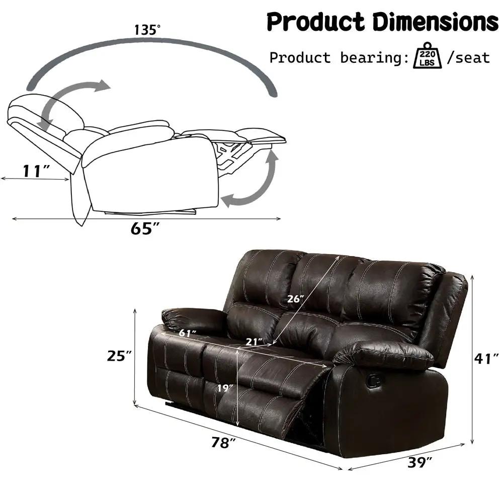 Zuriel - Motion Sofa by Unique Piece Furniture