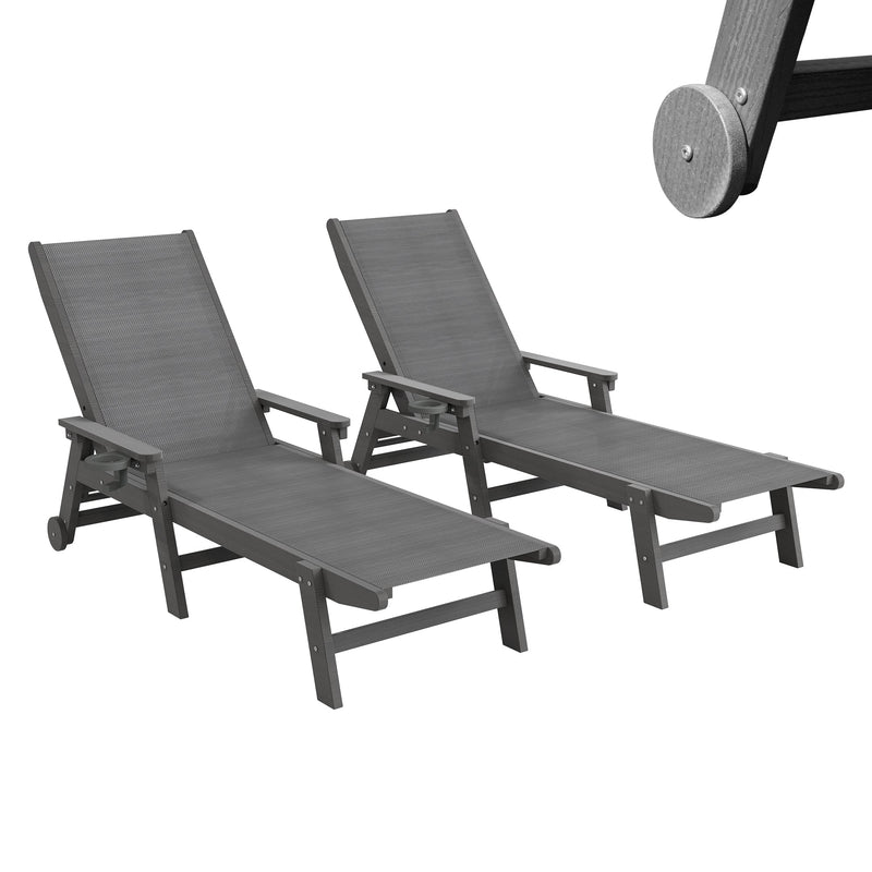 Outdoor Pool Lounge Chairs Set of 2 by HouseOfZazla