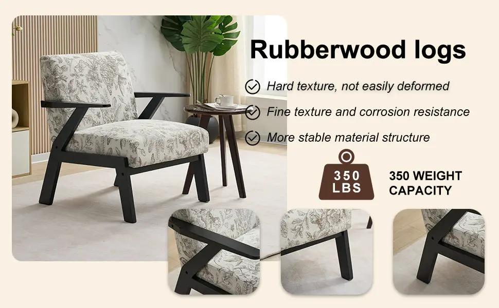 Mid-Century Modern Lounge Armchair - Seat Cushion (Beige + Grey) by HouseOfZazla