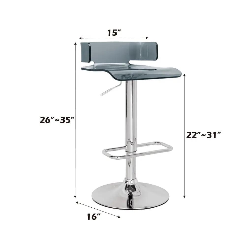 Rania - Adjustable Stool w/Swivel (1Pc) by Unique Piece Furniture