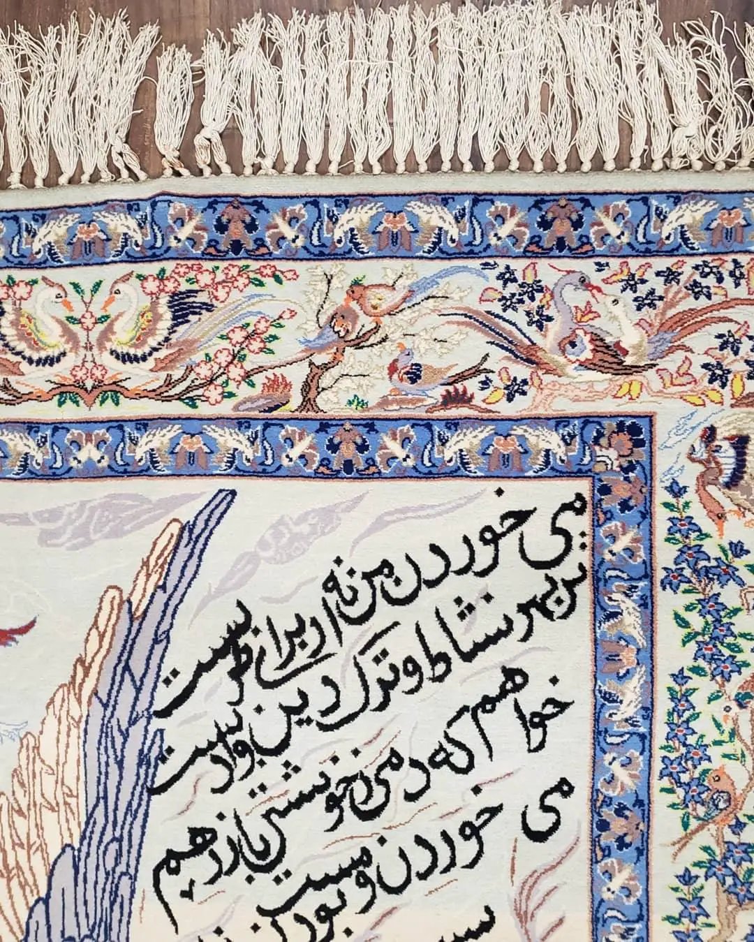 Semi Antique Persian Pictorial Rug 3'6" x 6", Angel Speaking to Prophet, Kork Wool on Silk Foundation, Detailed, Animals, Poetry, Wall Hanging Rug by Jewel Rugs