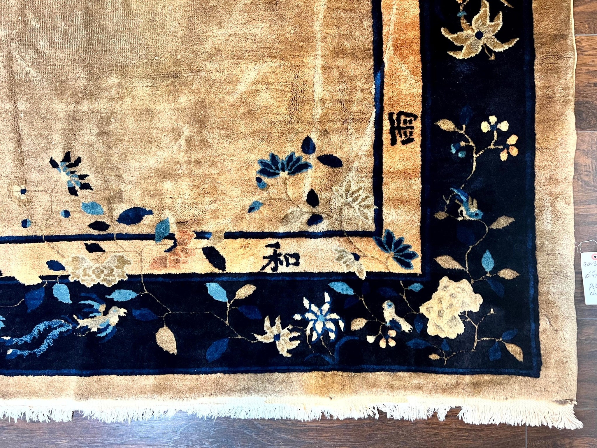 Antique Chinese Wool Rug 10x13, Large 1920s Peking Carpet, Handmade by Jewel Rugs