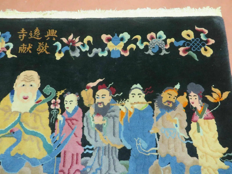 Chinese Wool Pictorial Rug 3x6 Counsel of Wise Elders Philosophers, Vintage Hand Knotted Black Chinese Carpet, Swan, Clouds Confucius, Rare by Jewel Rugs
