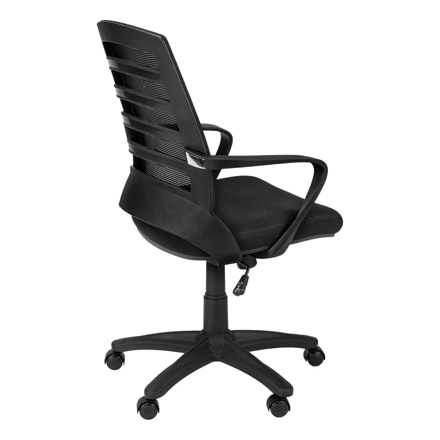 Office Chair, Adjustable Height, Swivel, Ergonomic, Armrests by Unique Piece Furniture