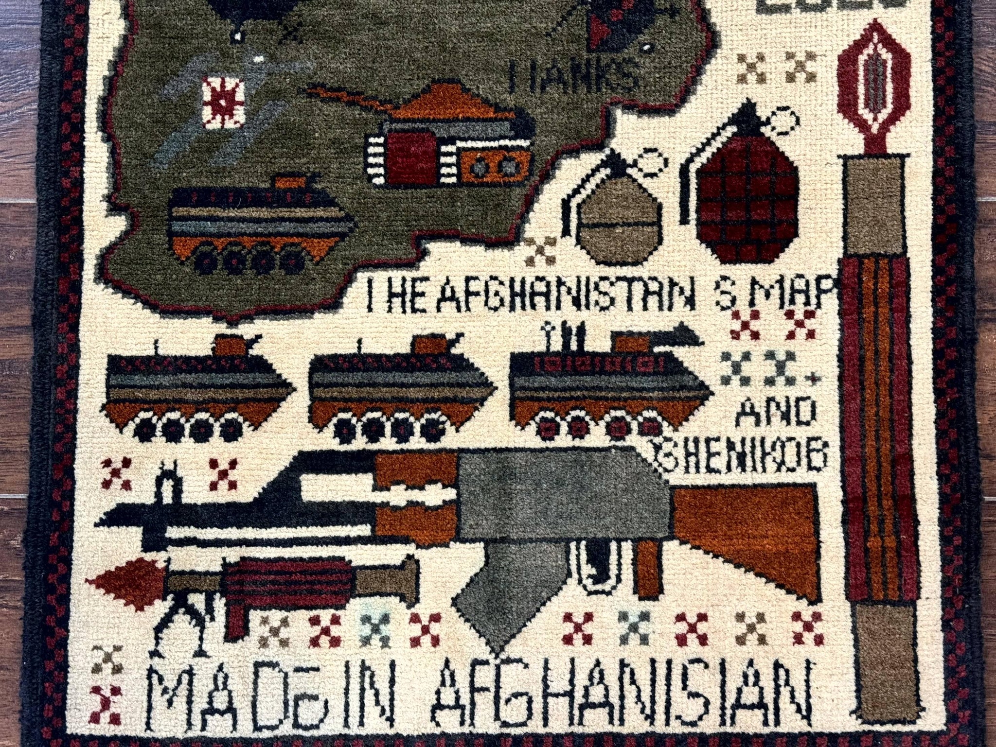 Afghan War Rug, Tanks Helicopters Guns by Jewel Rugs
