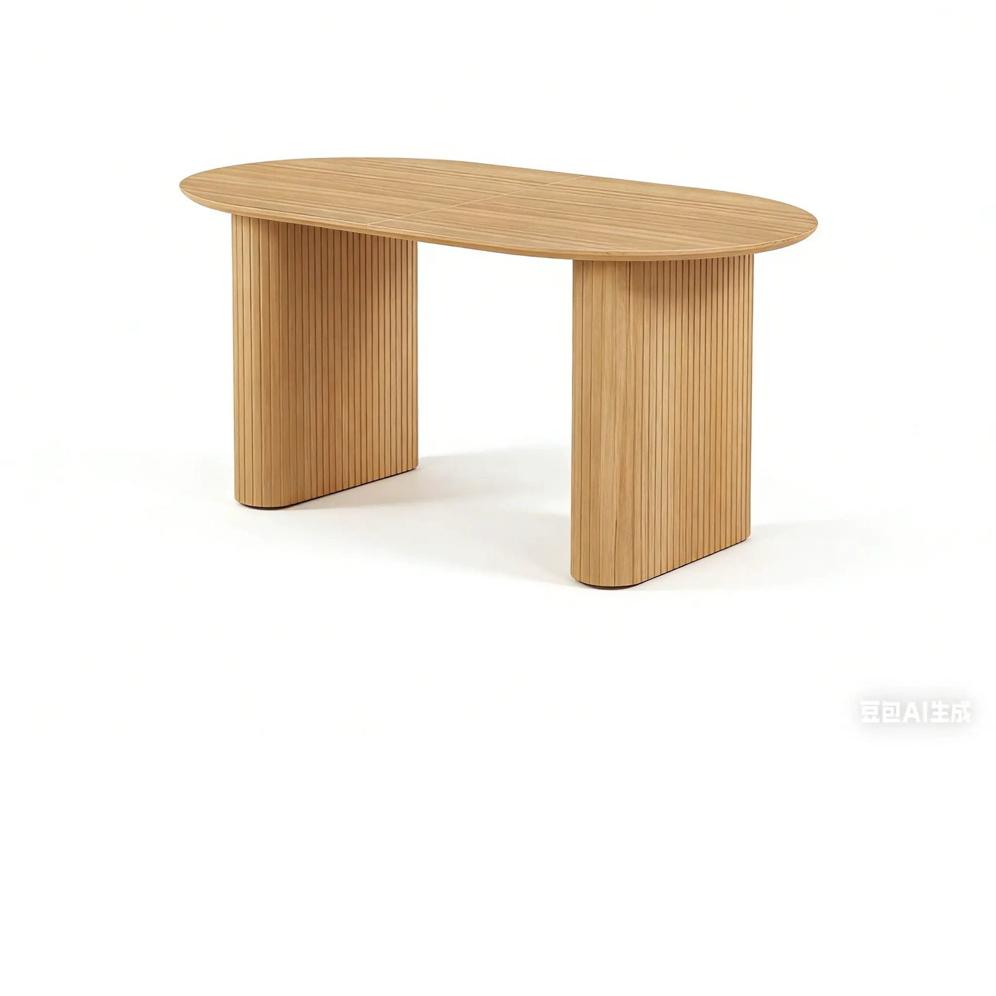 Extensible Dining Table, Suitable For 4 - 6 People - Oak by HouseOfZazla
