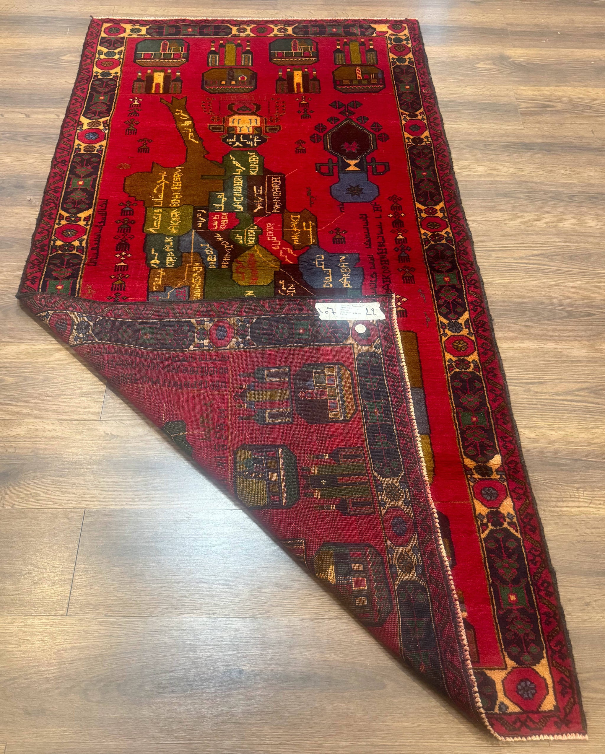 Red Afghan Balouch Rug 3x7, Tribal, Map of Afghanistan Depiction, Handmade, New by Jewel Rugs