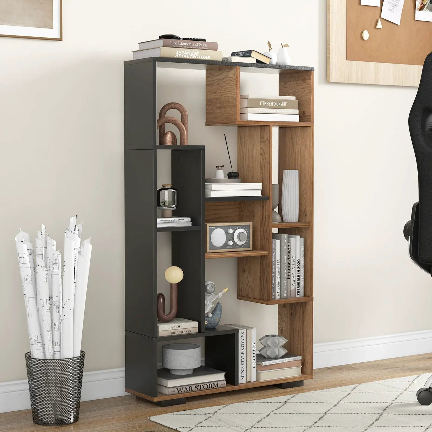 47-Inch Tall Bookshelf for Home Office Living Room by DirectDeals