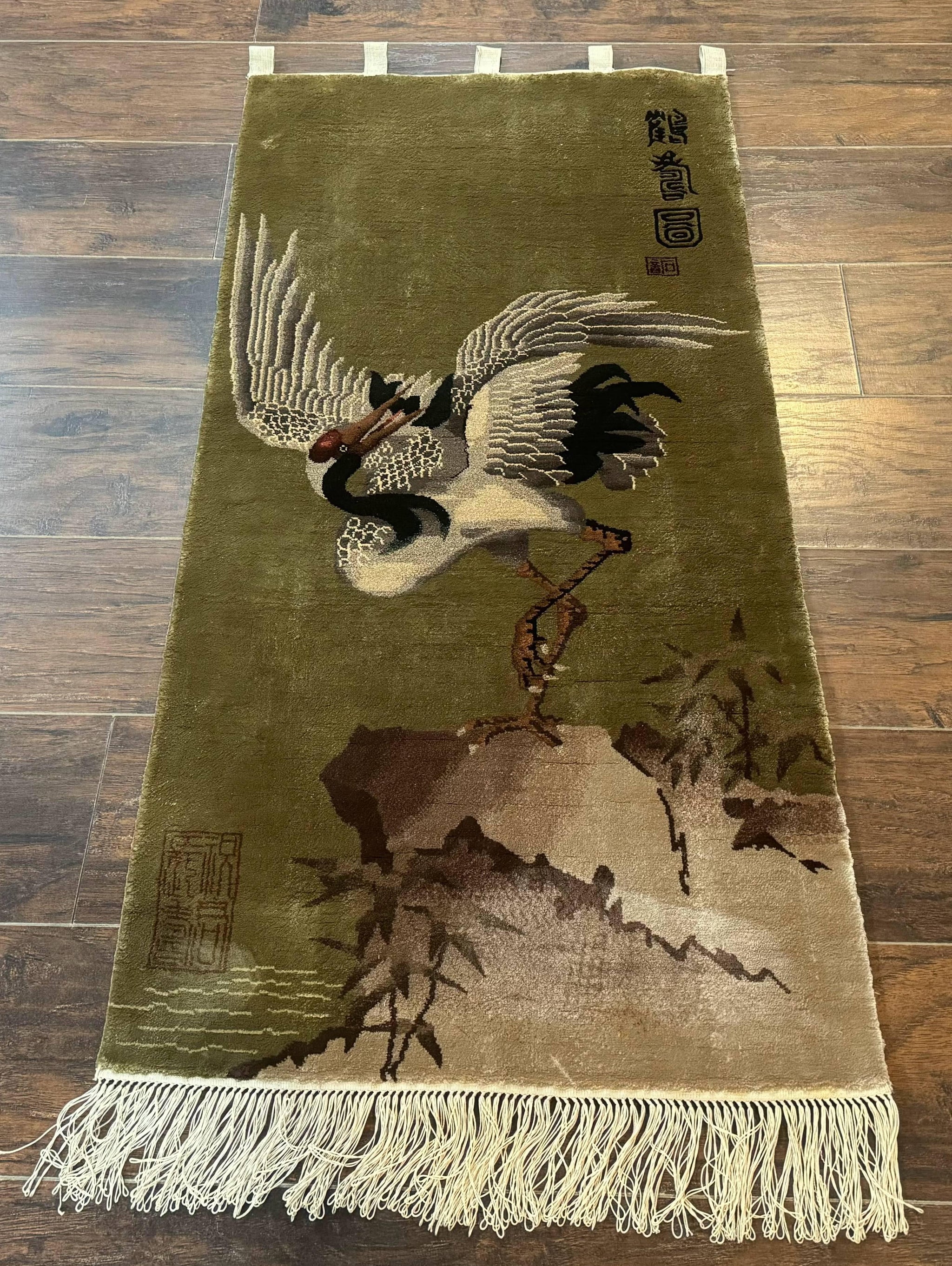Silk Chinese Wall Hanging 2x4, Vintage Antique, Handmade, Bird on Mountain, Rug Tapestry by Jewel Rugs