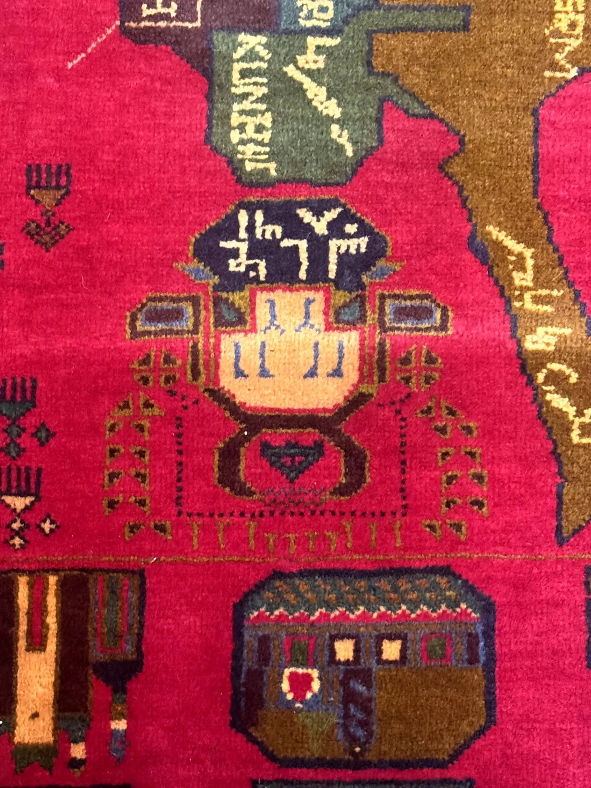Red Afghan Balouch Rug 3x7, Tribal, Map of Afghanistan Depiction, Handmade, New by Jewel Rugs