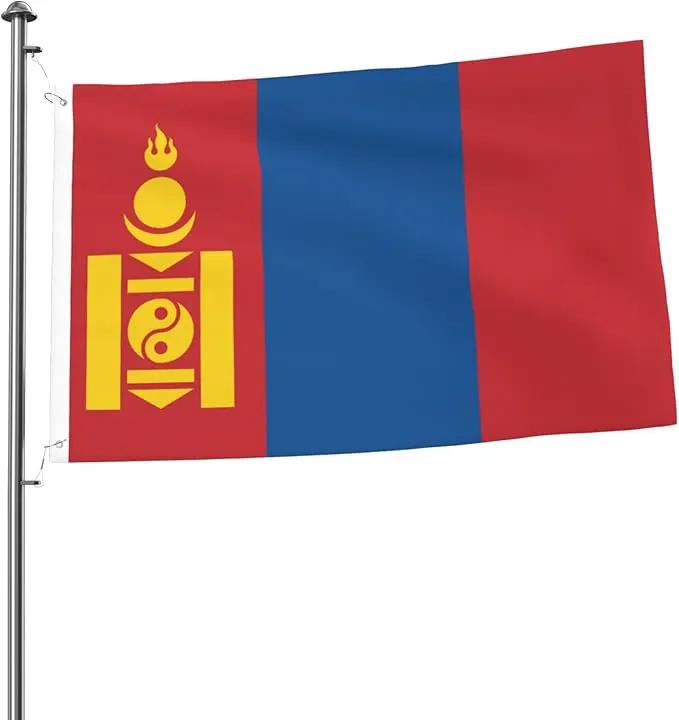 Mongolia Mongolian Flag Garden Yard House 2x3 ft Flags Double Sided Print Banner Indoor Outdoor Party Home Decorations for Boat Dorm House Balcony by GreenHaven Gardens