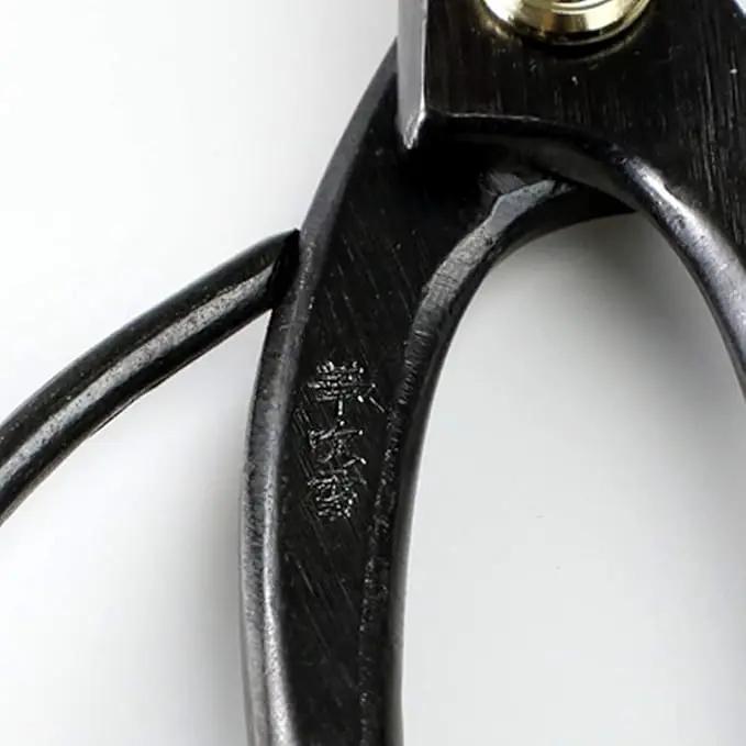 Wazakura Bonsai Scissors MADE IN JAPAN 7inch(180mm), Japanese Bonsai Garden Tools, Hasami Pruning Shears by GreenHaven Gardens