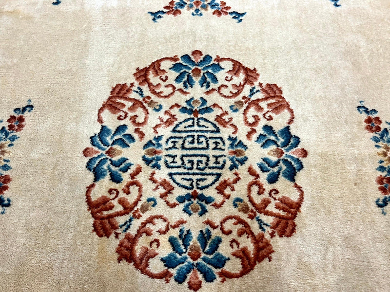 Karastan Rug 10x14 Chinese #718, Vintage Original 700 Series Wool Pile Karastan Carpet, Asian Oriental Rug, Rare by Jewel Rugs
