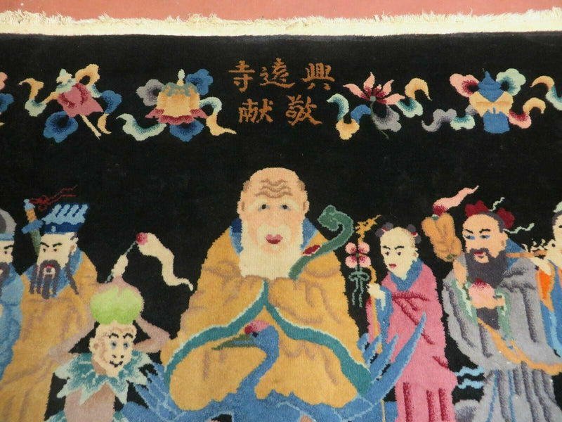 Chinese Wool Pictorial Rug 3x6 Counsel of Wise Elders Philosophers, Vintage Hand Knotted Black Chinese Carpet, Swan, Clouds Confucius, Rare by Jewel Rugs