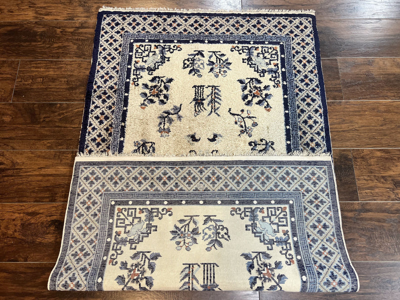 Silk Chinese Rug 3x5, Vintage Handmade Peking Carpet, Asian Oriental Art Deco Rug by Jewel Rugs