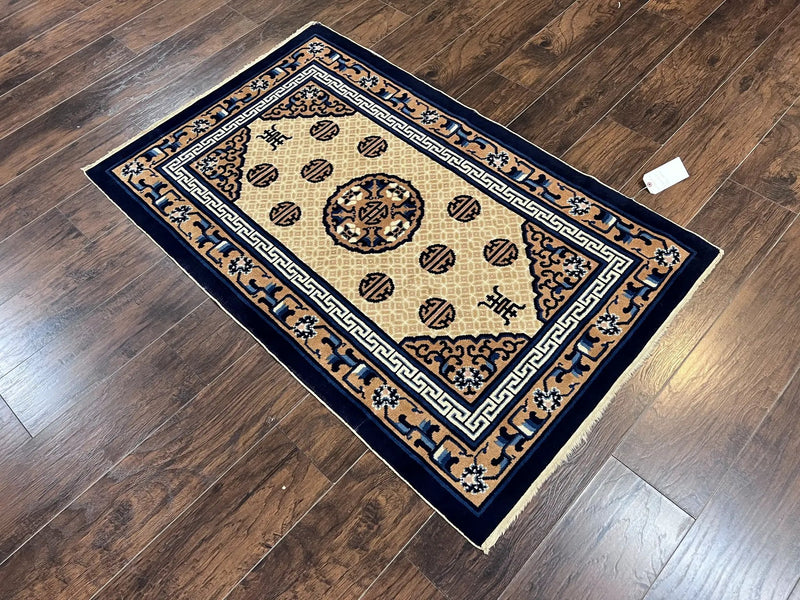 Chinese Peking Rug 3x5, Antique Chinese Art Deco Carpet, Blue Ivory Tan, Hand Knotted Wool Asian Oriental Rug 3 x 5 Vintage Small Peking Rug by Jewel Rugs