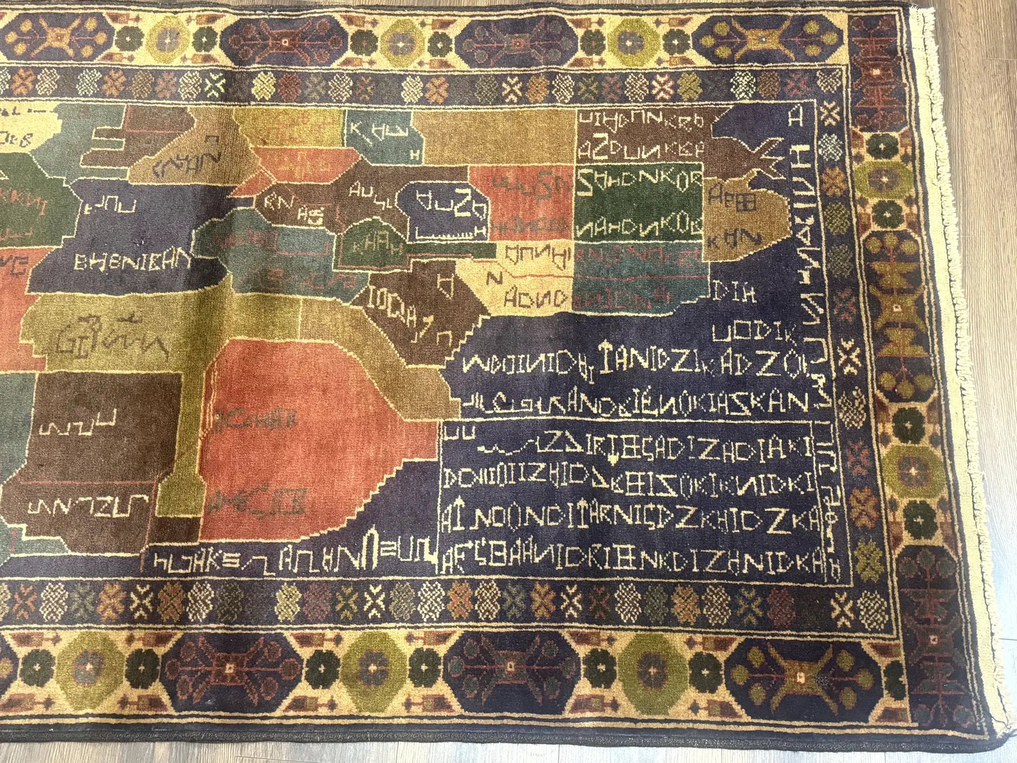 Afghan Rug 4x7, Map of Afghanistan, Tribal Rug, Balouch Rug, New by Jewel Rugs