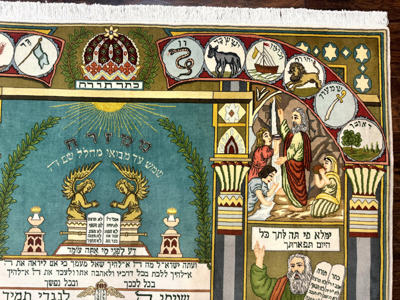 Persian Tabriz Jewish Pictorial Rug - Biblical Scenes, Kork Wool by Jewel Rugs